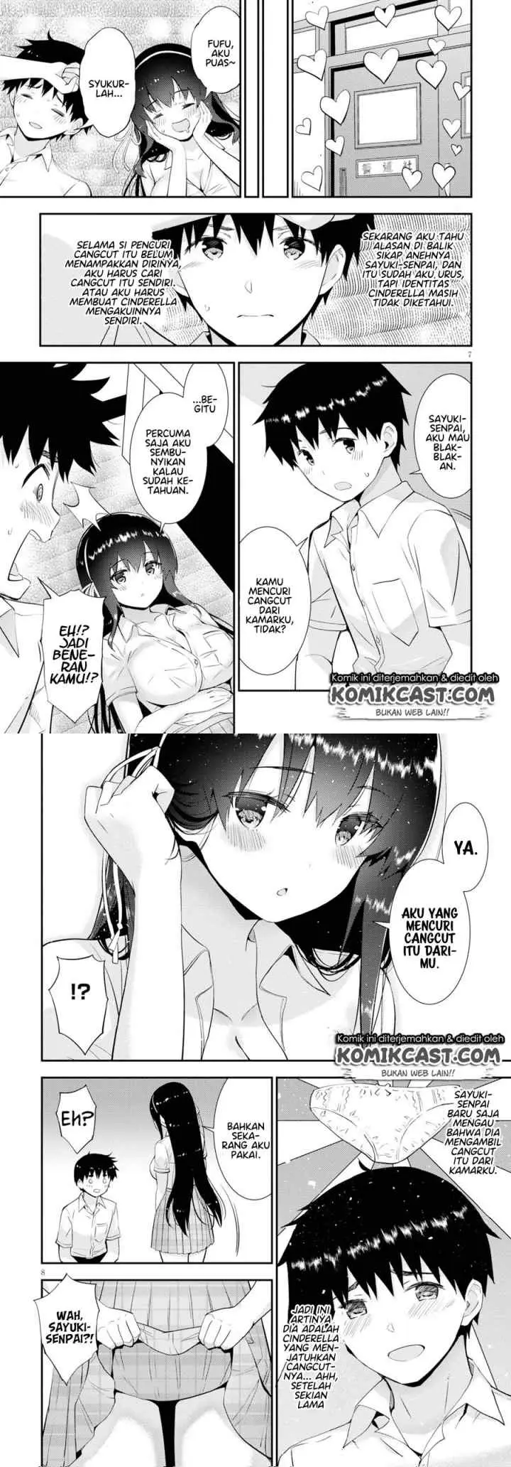Kawaiikereba Hentai demo Suki ni Natte Kuremasu ka? chapter 25 halaman 5