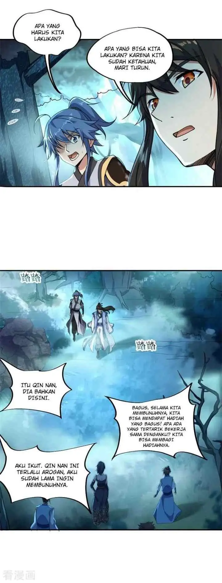 Peerless Soul (Peerless Battle Spirit) chapter 67 halaman 11