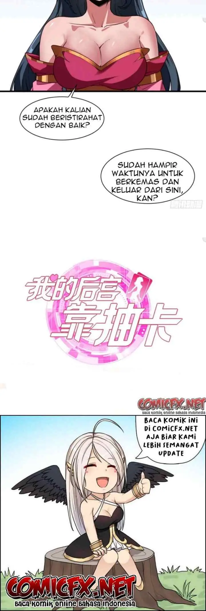My Harem Depend on Drawing Cards chapter 108 halaman 16