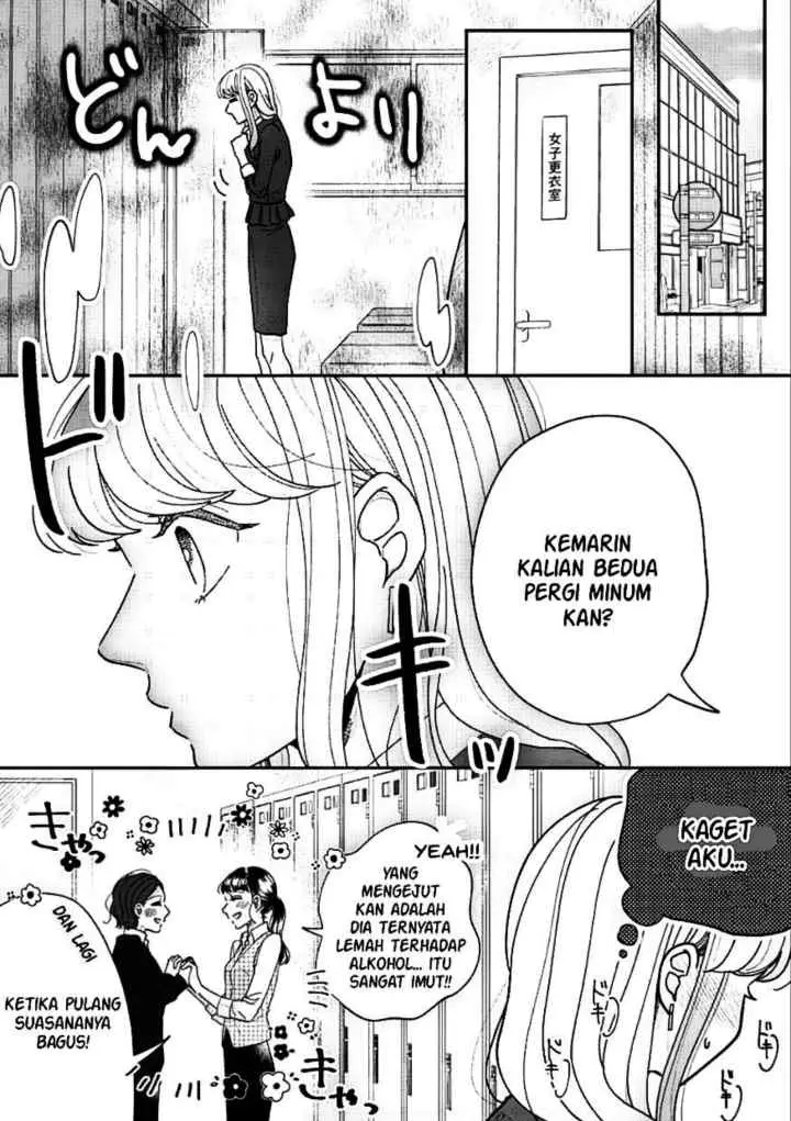 Watashi to Kanojo no Kawaii Koi no Hajime Kata chapter 13 halaman 8