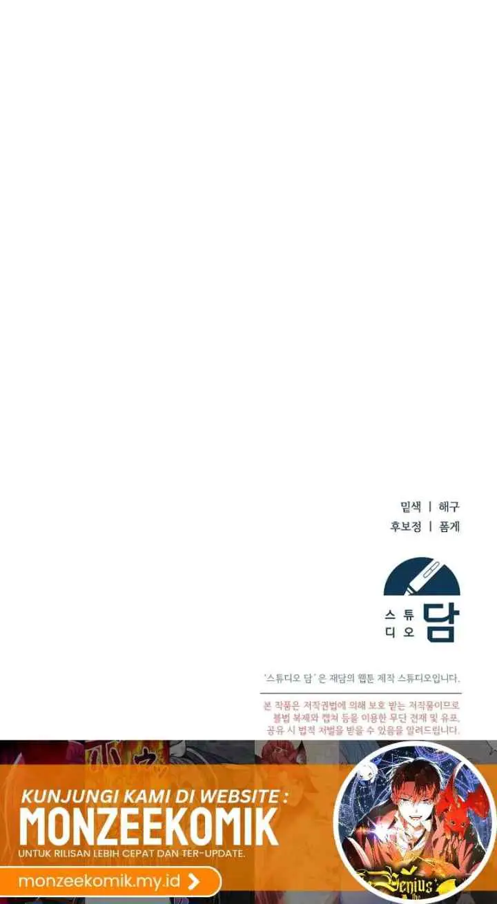 The Academy's Genius Tamer chapter 28 halaman 15