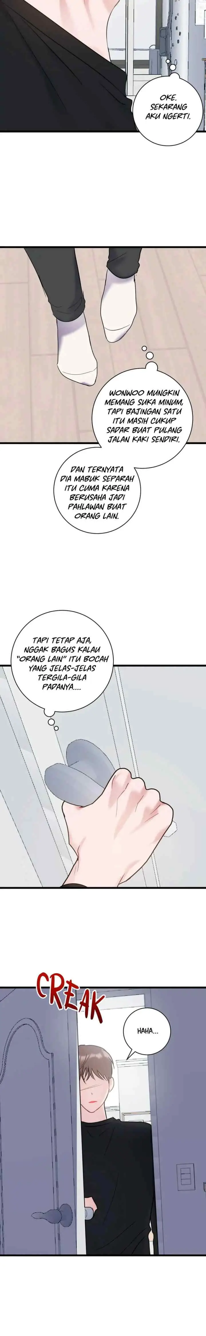 Normal Relationship chapter 45 halaman 17