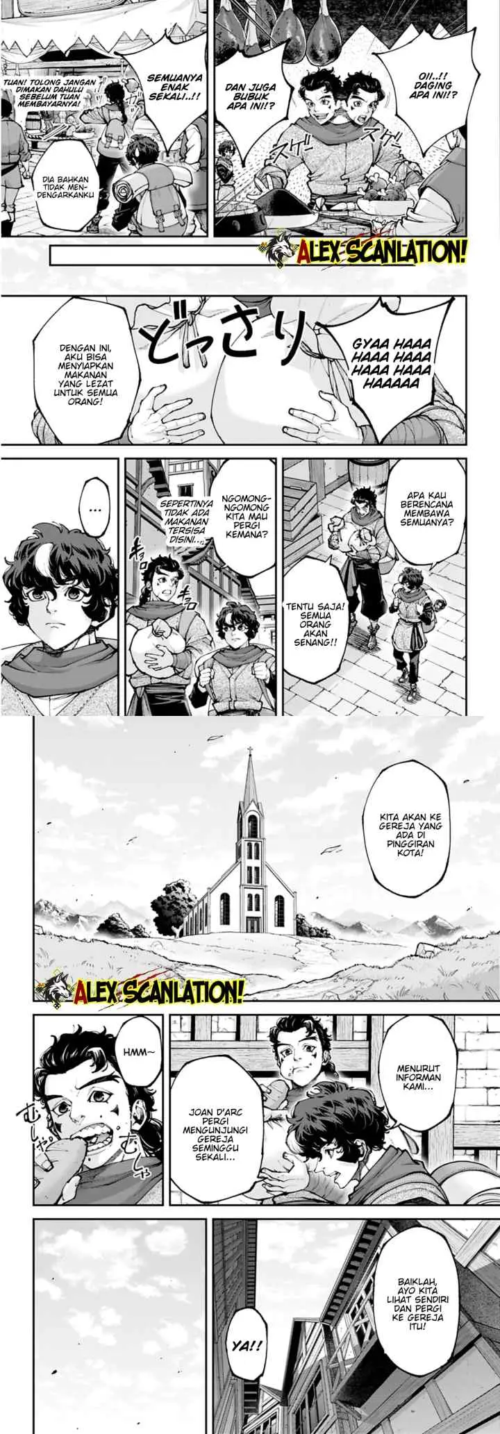 Tengen Eiyuu Taisen chapter 45 halaman 12