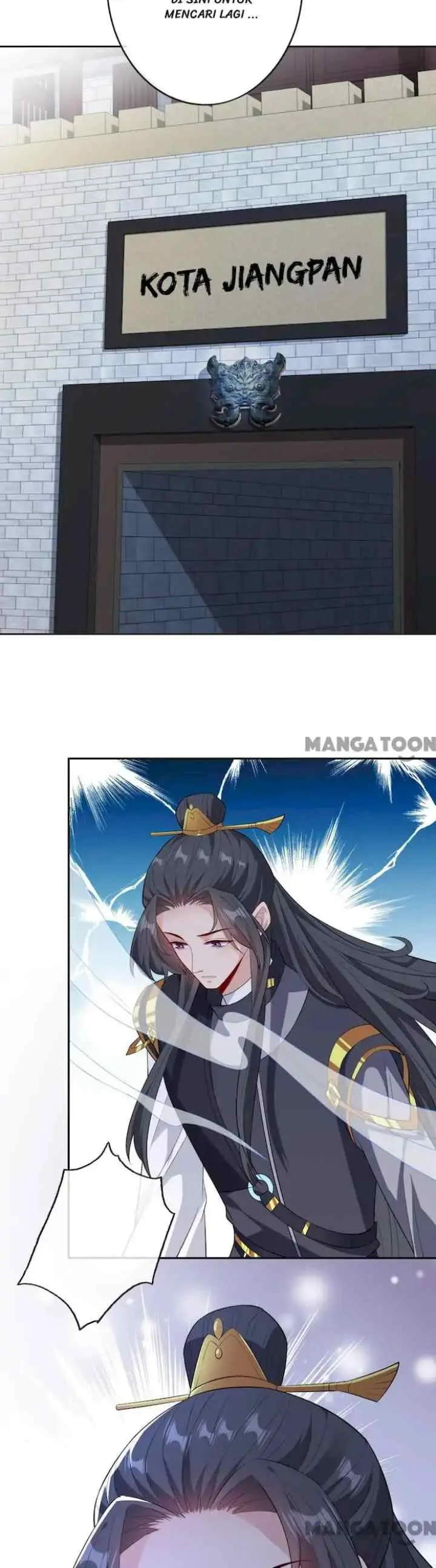 My Chubby Princess Consort chapter 115 halaman 15