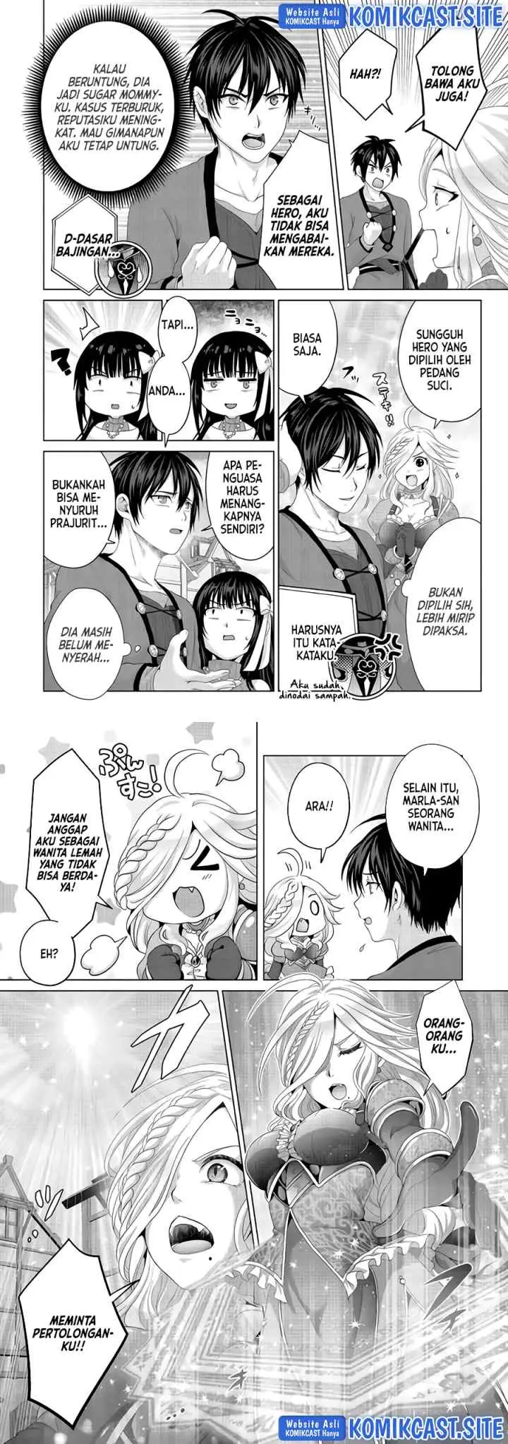 Nise Seiken Monogatari: Osananajimi no Seijo o Uttara Michizure ni sareta chapter 23 halaman 12