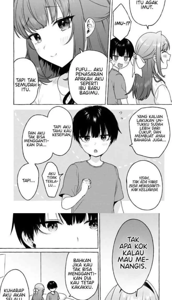 I'm Sandwiched Between Sweet and Spicy Sister-In-Law chapter 13 halaman 11