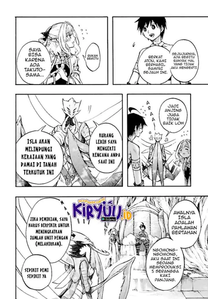 Isekai Apocalypse MYNOGHRA chapter 13.2 halaman 14