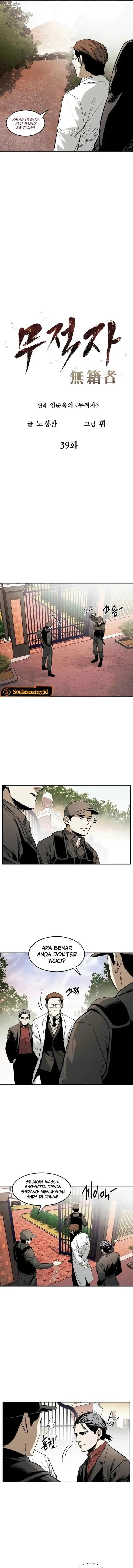 The Invincible Man chapter 39 halaman 5
