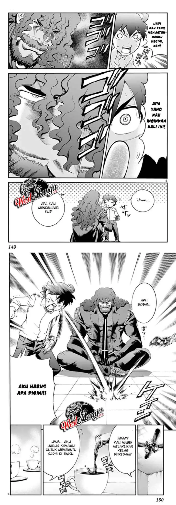 Kimi wa 008 chapter 53 halaman 4