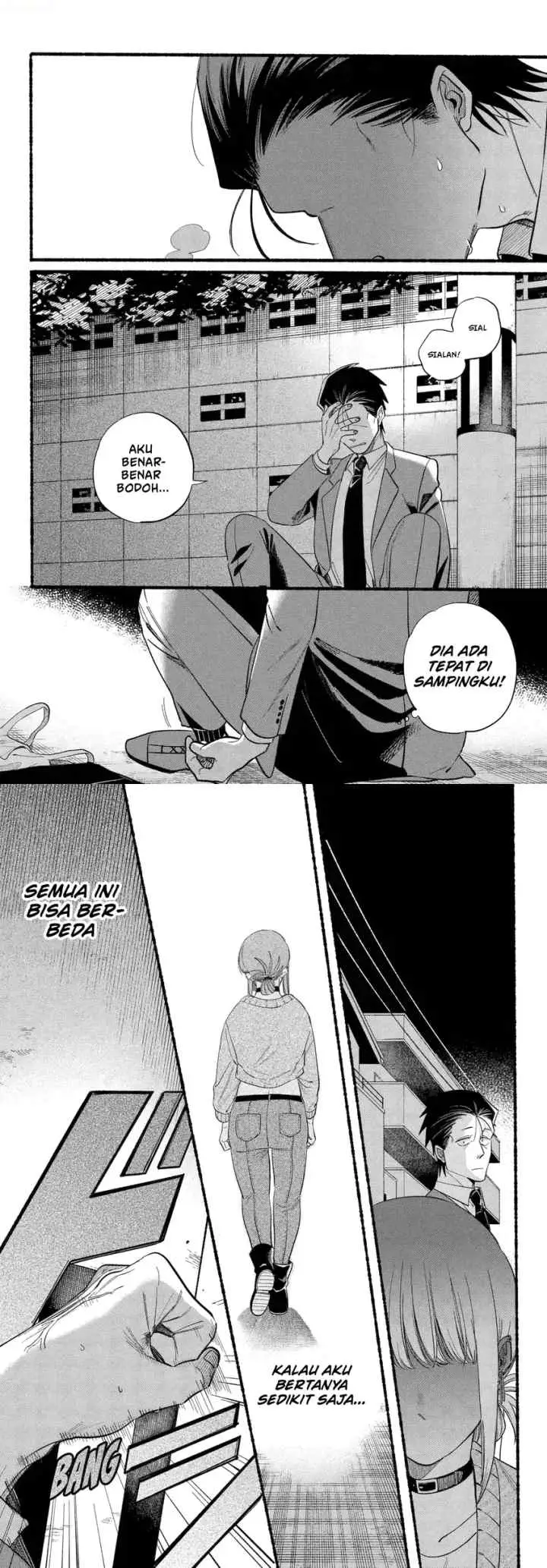 A Story About Smoking at the Back of the Supermarket chapter 48 halaman 8