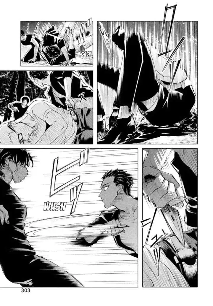 Raise wa Tanin ga Ii chapter 19.2 halaman 15