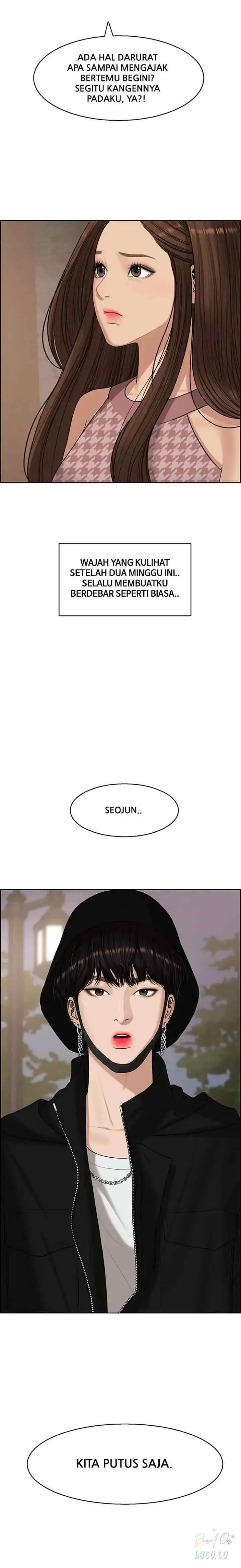 The Secret of Angel chapter 127 halaman 15