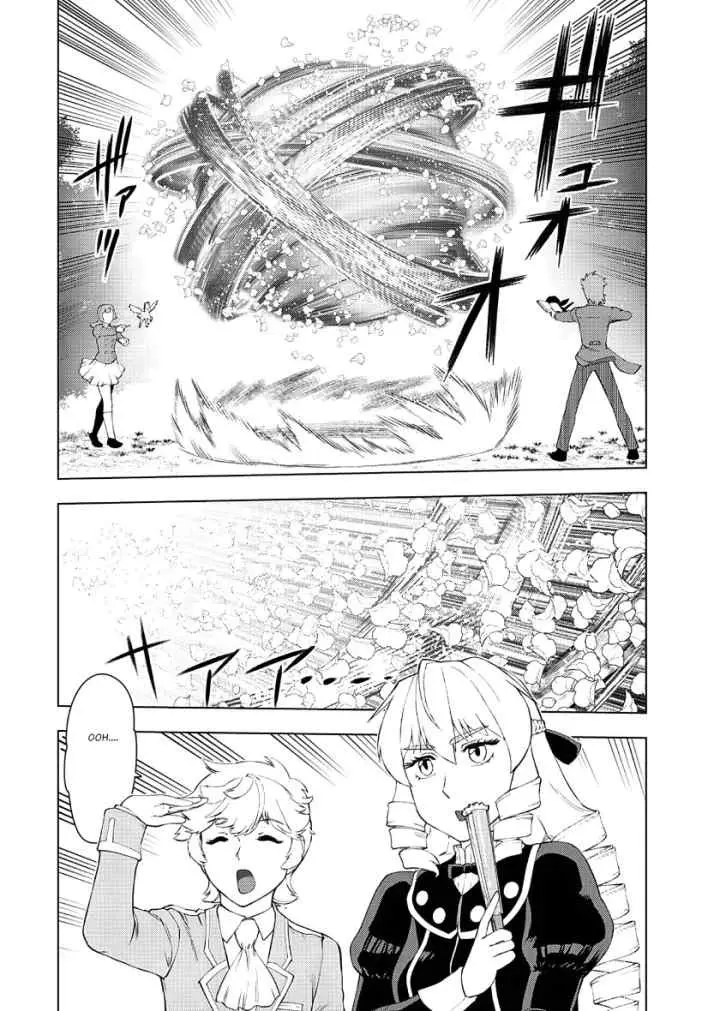 Akuyaku Reijou Tensei Oji-san chapter 16 halaman 5