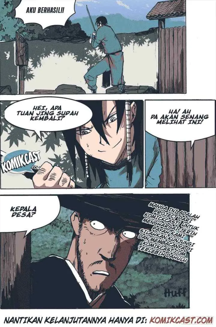 Red Spirit chapter 1 halaman 14