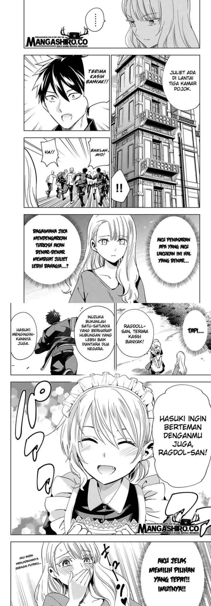 Kishuku Gakkou no Juliet chapter 112 halaman 4