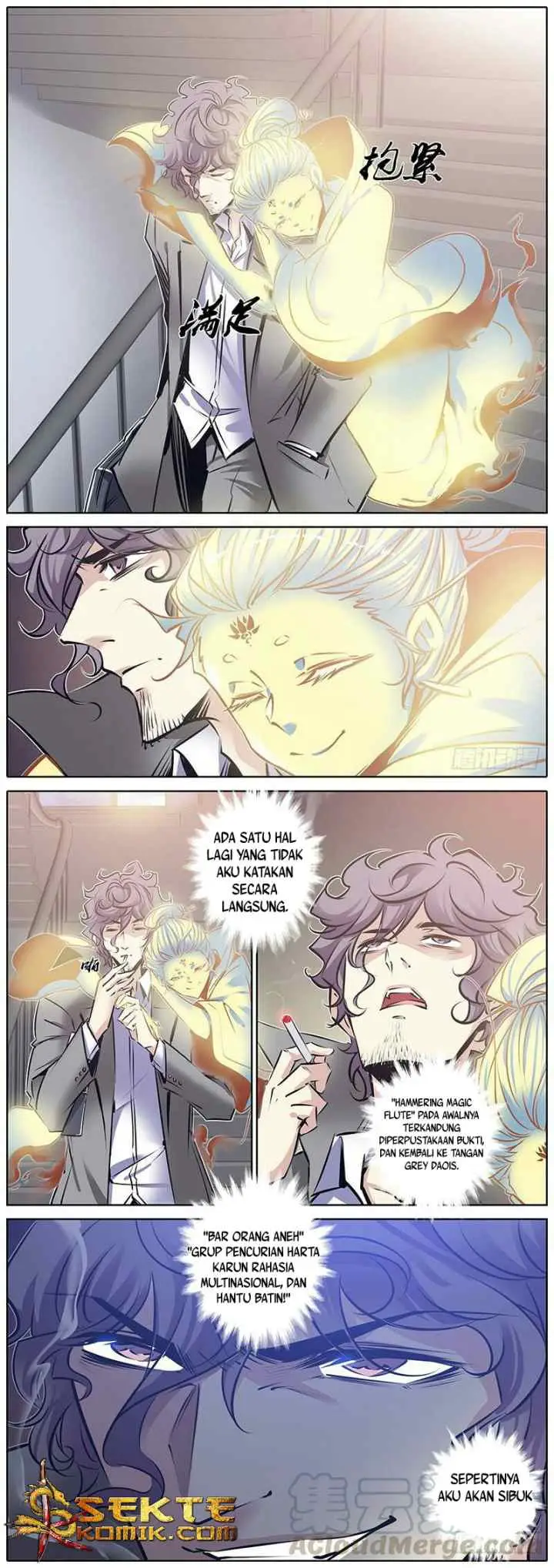 Qin Xia chapter 120 halaman 5