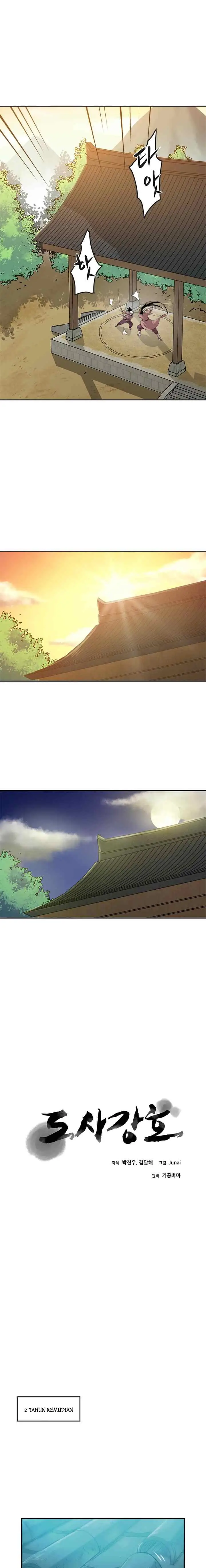 Strongest Fighter chapter 4 halaman 4