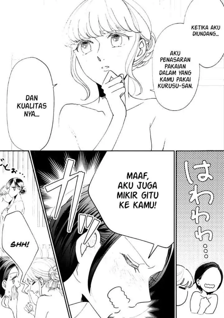 Watashi to Kanojo no Kawaii Koi no Hajime Kata chapter 16 halaman 7