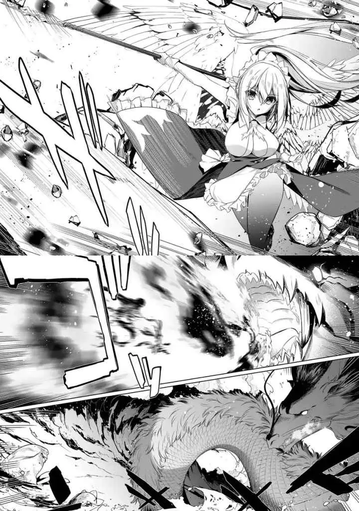 Level 1 kara Hajimaru Shoukan Musou chapter 7 halaman 4