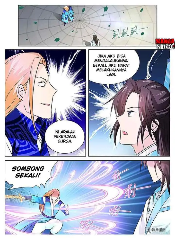 Yong Heng Zhi Zun chapter 12 halaman 15