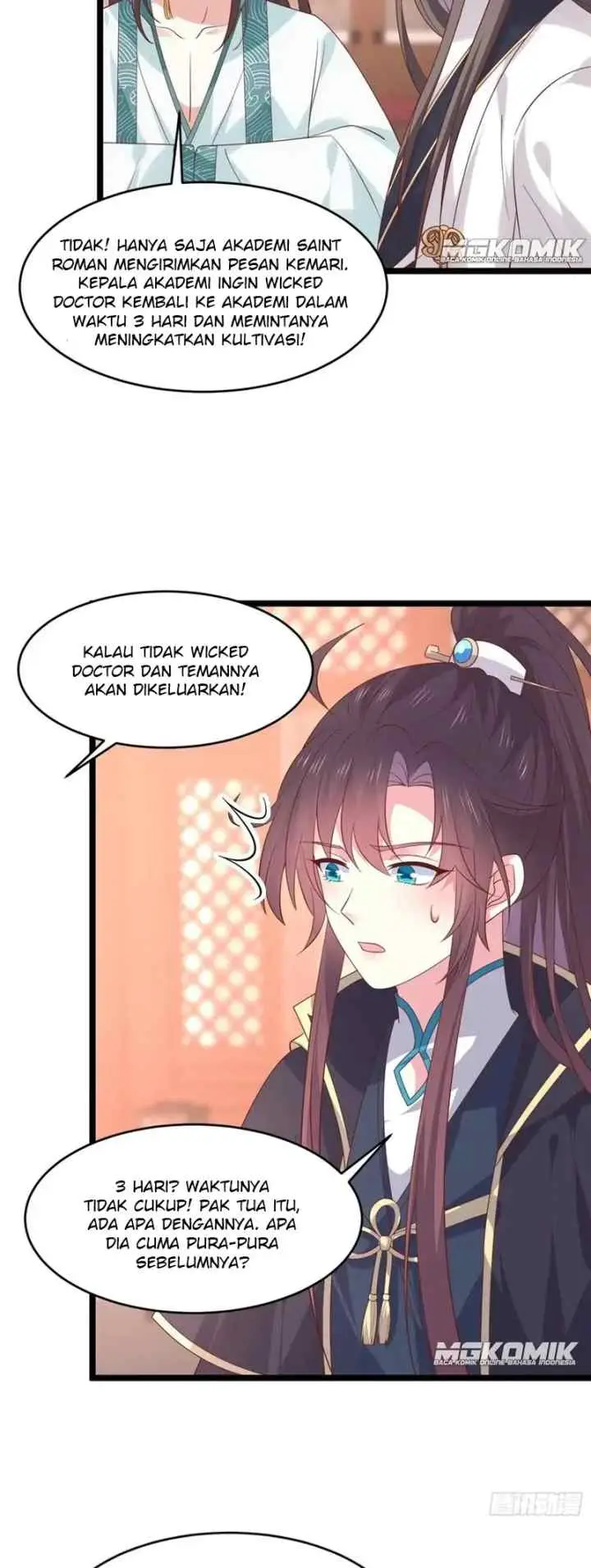 Pupillary Master chapter 269 halaman 16