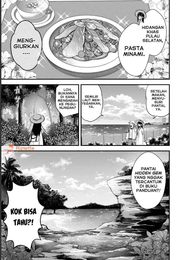 Tsuma ga Kanpeki Sugiru node, Chotto Ran Shite Ī Desu ka? chapter 4 halaman 9