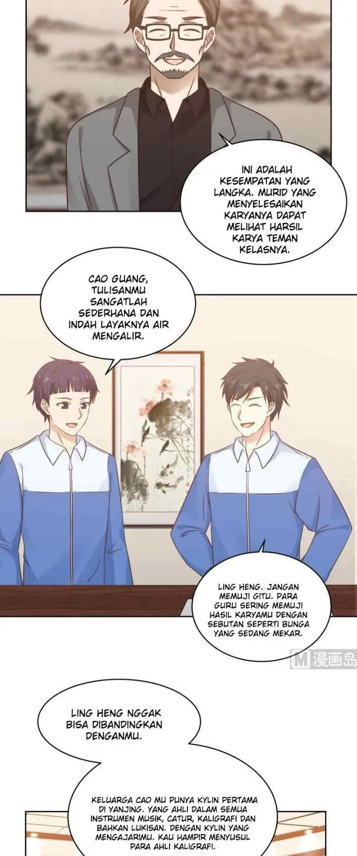 I Have a Dragon on My Body chapter 257 halaman 12