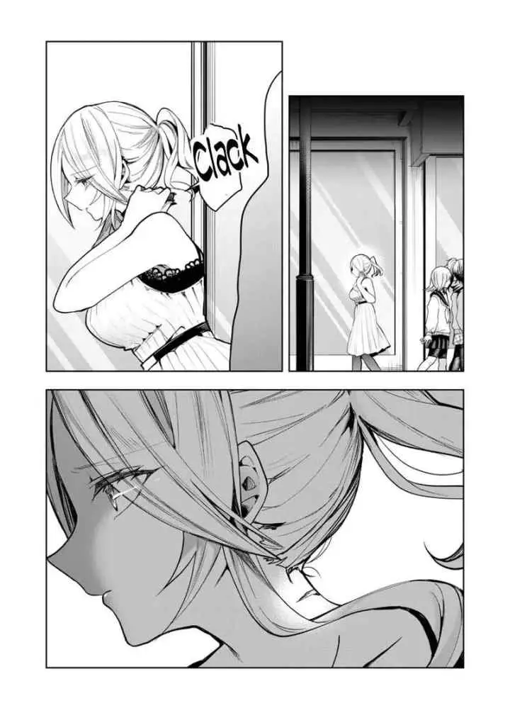 Kononaka Ni Hitori, Ore No Yome Ga Iru chapter 40 halaman 15