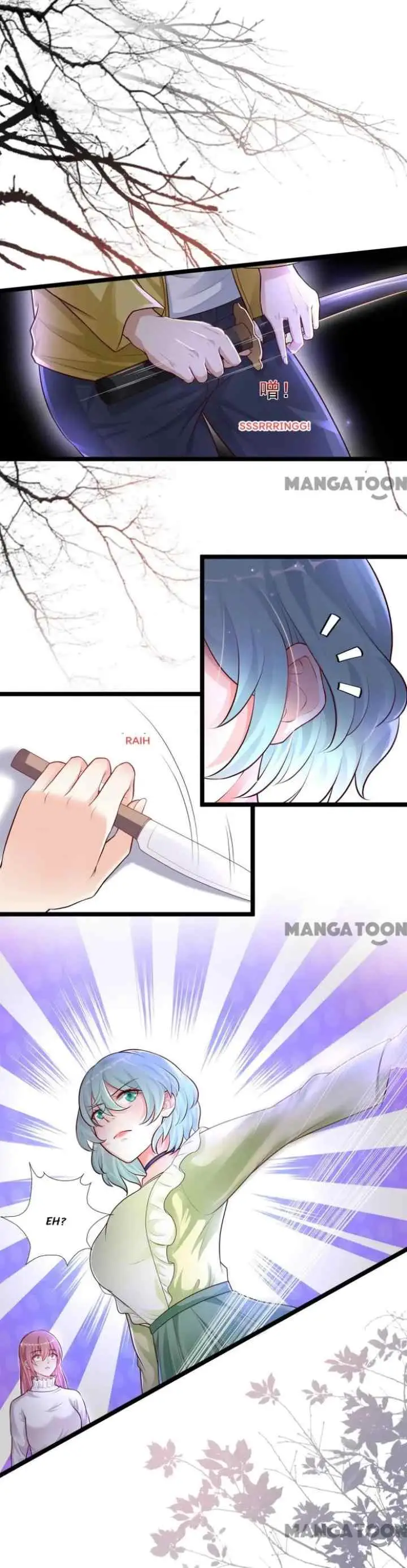 The Strongest Peach Blossom chapter 187 halaman 13