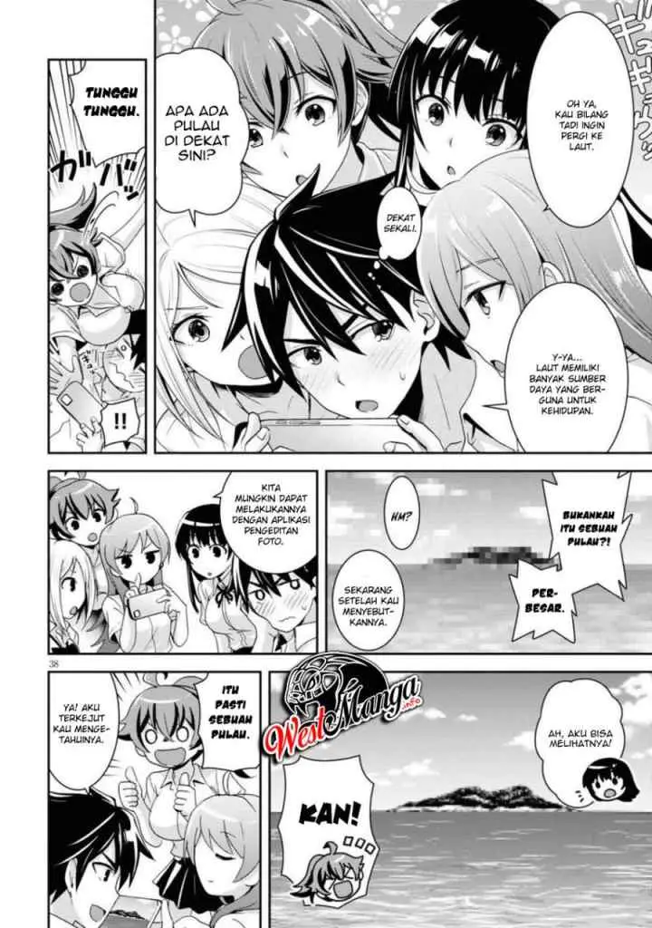 Isekai Yurutto Survival Seikatsu: Gakkou no Minna to Isekai no Mujintou ni Tenishitakedo Ore Dake Rakushou desu chapter 1.3 halaman 11