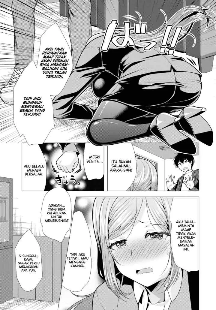 Paying My Landlord Rent Through Sex chapter 21 halaman 6