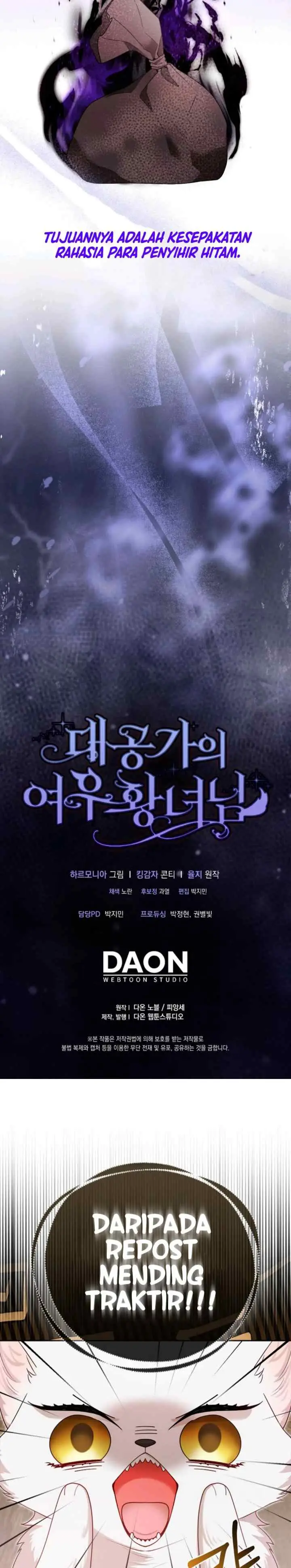 The Grand Duke's Fox Princess chapter 29 halaman 14