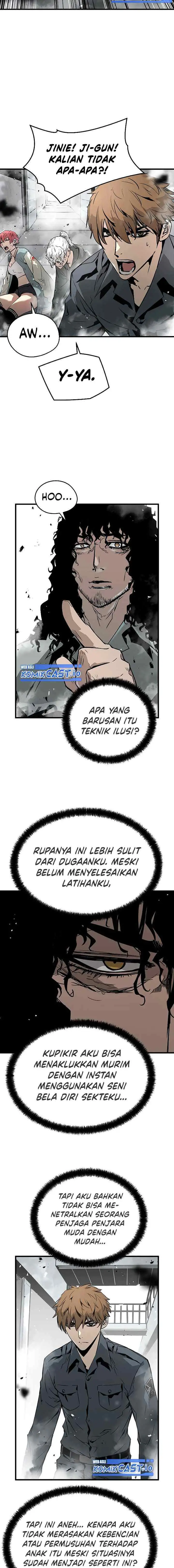 The Breaker Eternal Force chapter 68 halaman 16