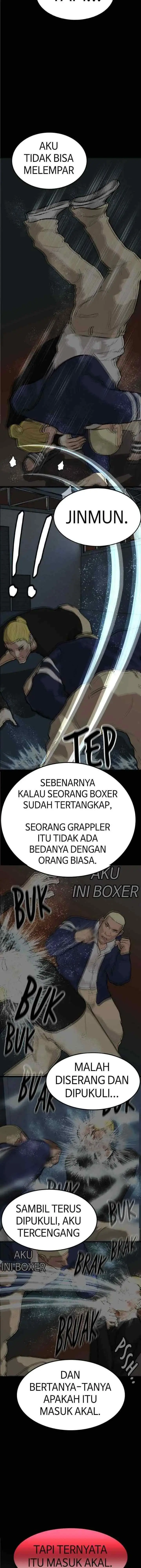Attention Seeker chapter 80 halaman 16