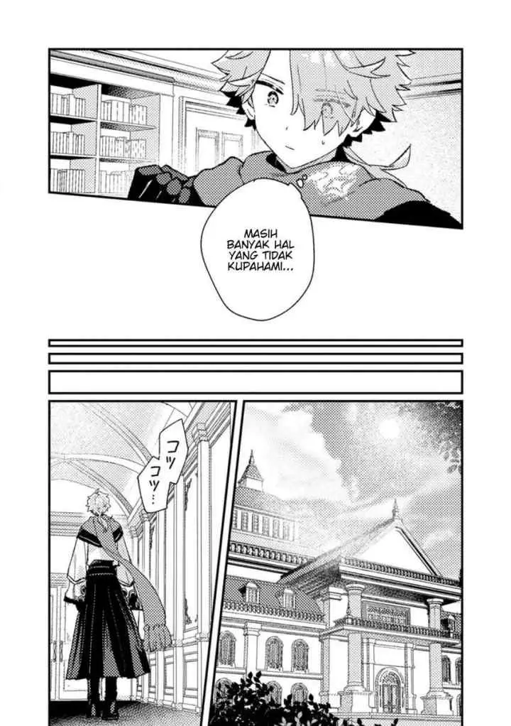 Isekai Shounin Skill wo Kushi Shite, Yuuyuu Jiteki na Okanemochi Slow Life wo Okurimasu chapter 11.3 halaman 8