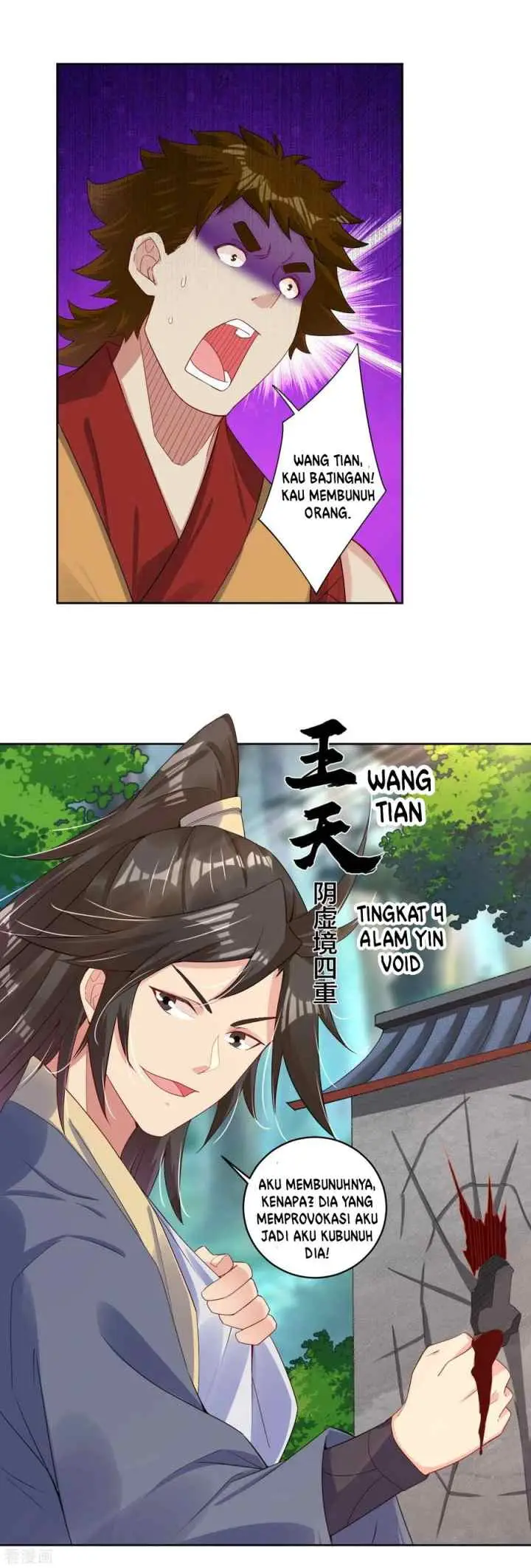 Reborn of War God chapter 115 halaman 5