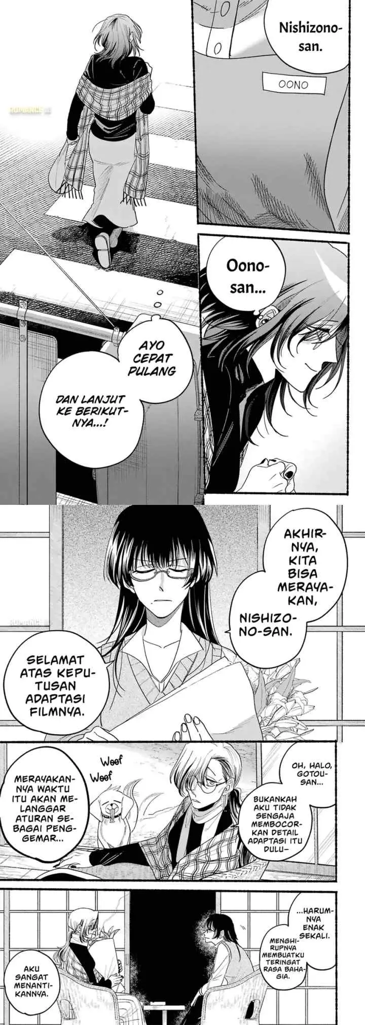 A Story About Smoking at the Back of the Supermarket chapter 33.5 halaman 14