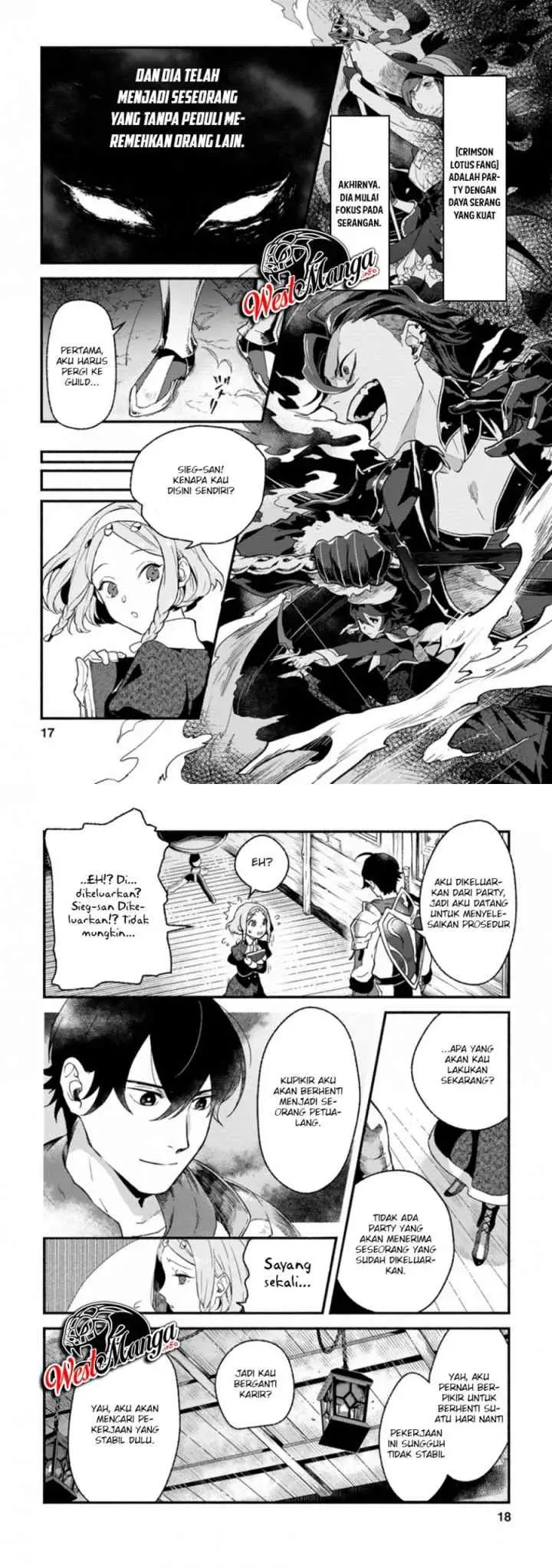 Sono Monban, Saikyou Nitsuki: Tsuihou Sareta Bougyo Ryoku 9999 no Senshi, Outo no Monban Toshite Musou Suru chapter 1 halaman 8