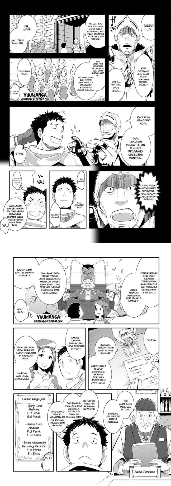 Sekkaku Cheat wo Moratte Isekai ni Teni shita n dakara, Suki na You ni Ikitemitai chapter 2 halaman 5