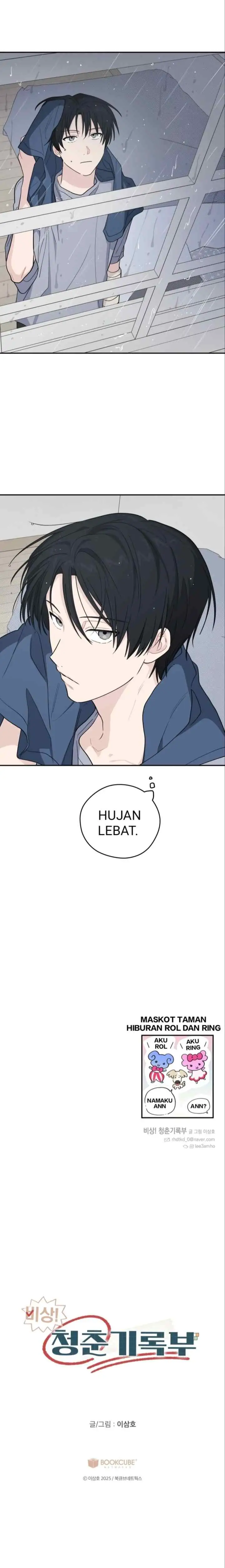 Emergency! Youth Record Book chapter 20 halaman 18