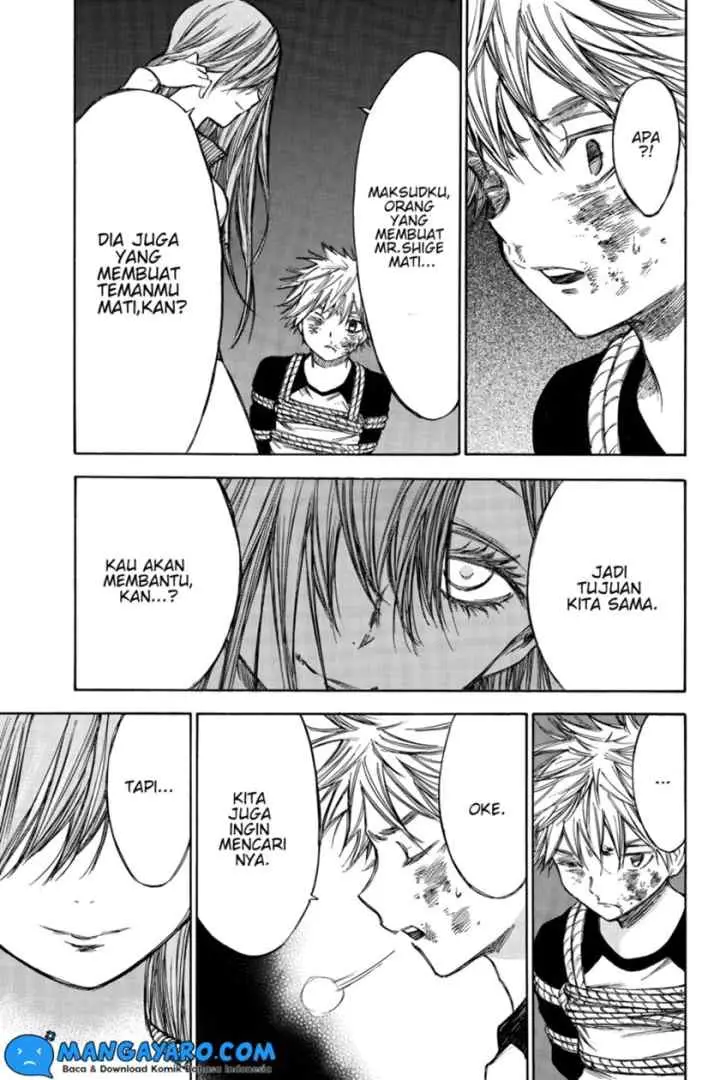 Hone Ga Kusaru Made chapter 50 halaman 12