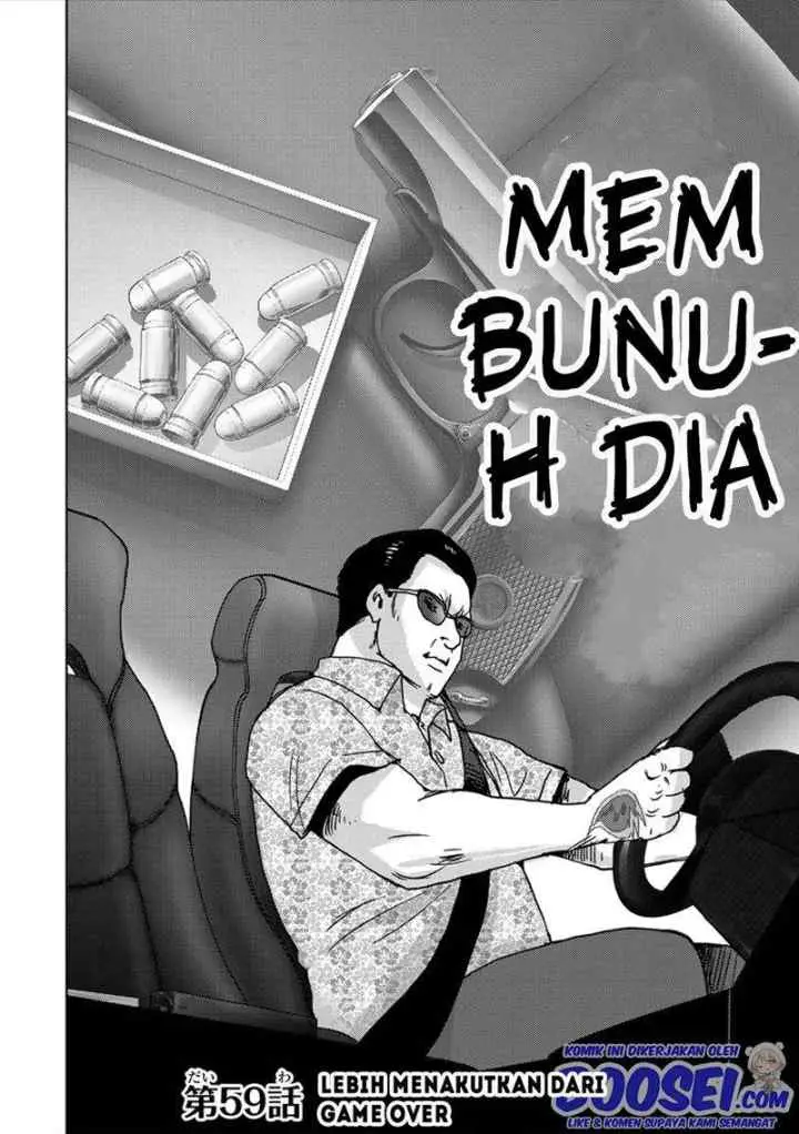 Narikawari chapter 59 halaman 4