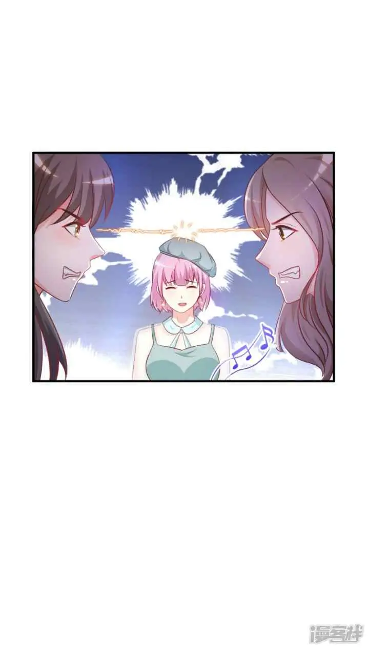 The Strongest Peach Blossom chapter 57 halaman 10