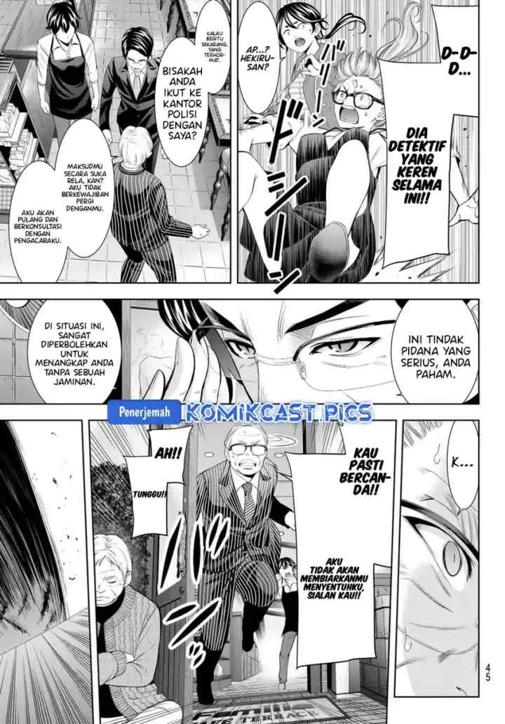 Megami no Kafeterasu chapter 214 halaman 12
