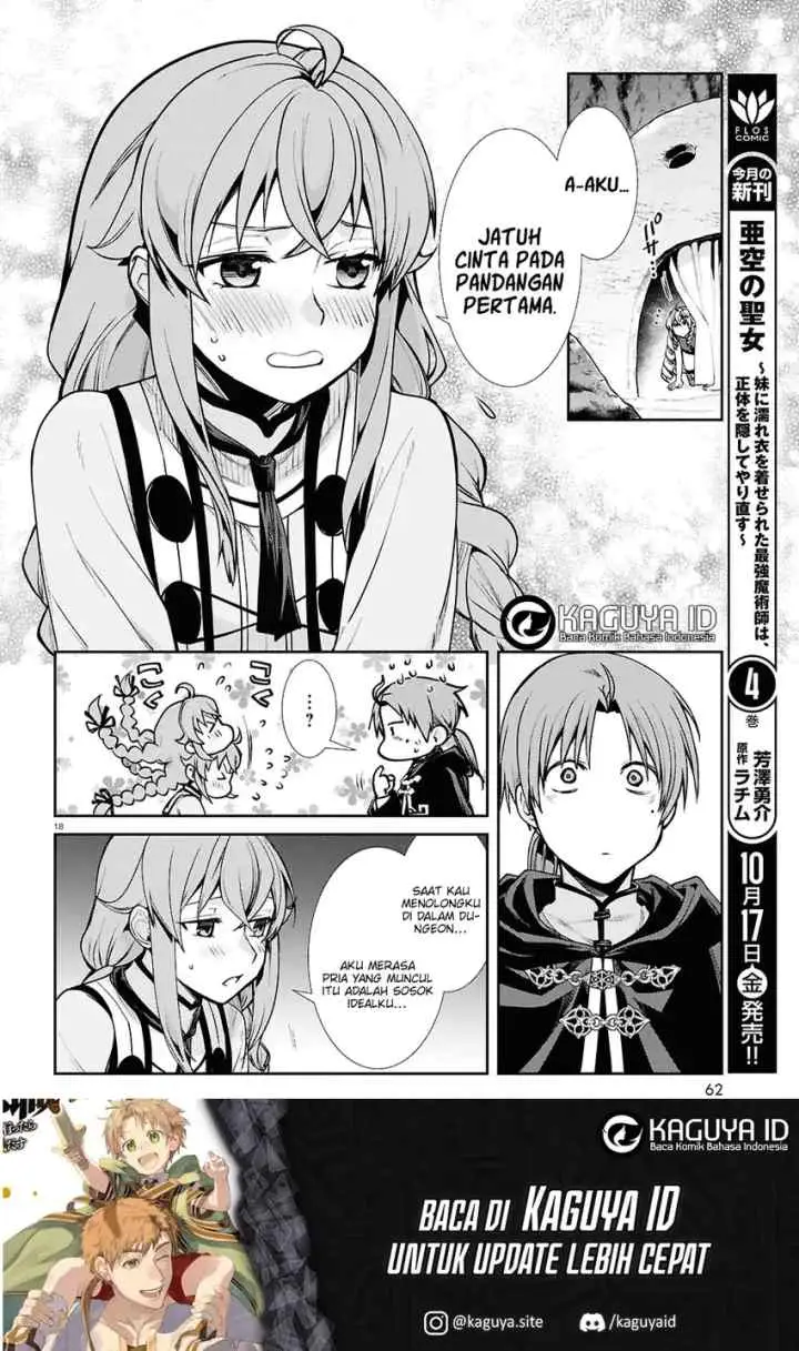 Mushoku Tensei: Isekai Ittara Honki Dasu chapter 114 halaman 19