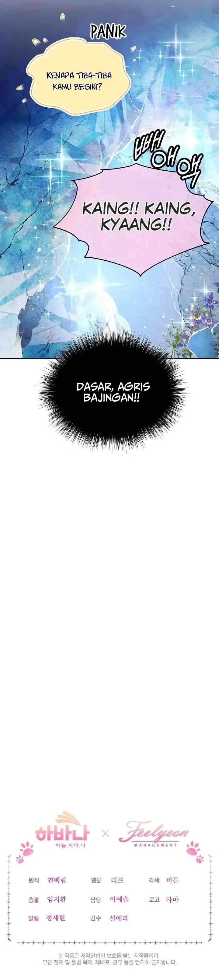 I Was Reincarnated As A Baby Fox God chapter 1 halaman 12