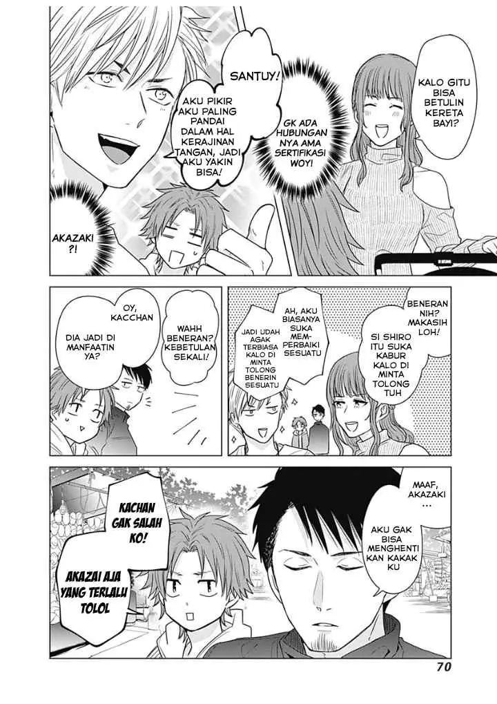 Tadano Kougyou Koukou no Nichijou chapter 14 halaman 12