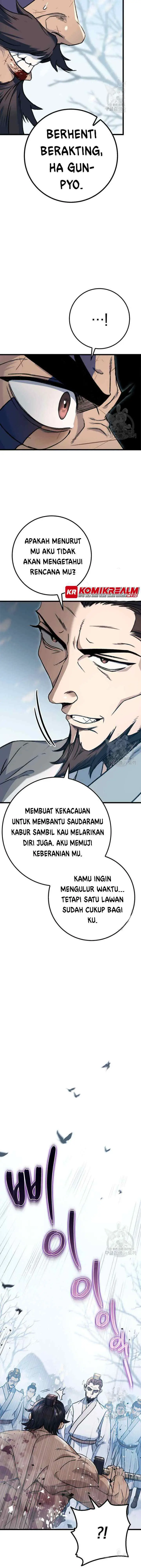 The Emperor's Sword chapter 4 halaman 6