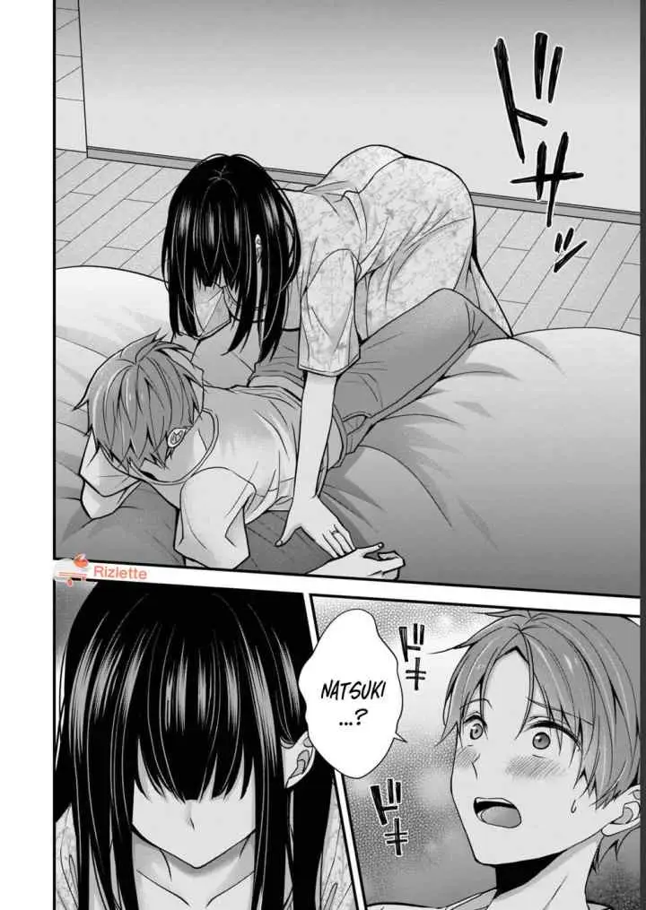 Tsuma ga Kanpeki Sugiru node, Chotto Ran Shite Ī Desu ka? chapter 6 halaman 6