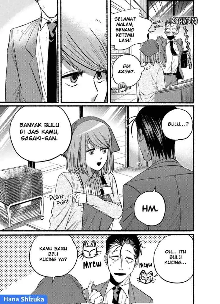A Story About Smoking at the Back of the Supermarket chapter 21.2 halaman 4